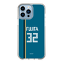 スリムプロテクションケース［ 北海道日本ハムファイターズ - ビジター #32 FUJITA ］