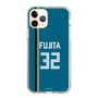 スリムプロテクションケース［ 北海道日本ハムファイターズ - ビジター #32 FUJITA ］