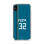 スリムプロテクションケース［ 北海道日本ハムファイターズ - ビジター #32 FUJITA ］