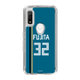 スリムプロテクションケース［ 北海道日本ハムファイターズ - ビジター #32 FUJITA ］