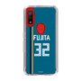 スリムプロテクションケース［ 北海道日本ハムファイターズ - ビジター #32 FUJITA ］