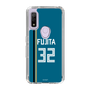 スリムプロテクションケース［ 北海道日本ハムファイターズ - ビジター #32 FUJITA ］