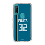 スリムプロテクションケース［ 北海道日本ハムファイターズ - ビジター #32 FUJITA ］