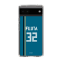 スリムプロテクションケース［ 北海道日本ハムファイターズ - ビジター #32 FUJITA ］