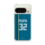 スリムプロテクションケース［ 北海道日本ハムファイターズ - ビジター #32 FUJITA ］