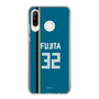 スリムプロテクションケース［ 北海道日本ハムファイターズ - ビジター #32 FUJITA ］