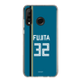 スリムプロテクションケース［ 北海道日本ハムファイターズ - ビジター #32 FUJITA ］