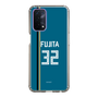 スリムプロテクションケース［ 北海道日本ハムファイターズ - ビジター #32 FUJITA ］