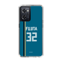 スリムプロテクションケース［ 北海道日本ハムファイターズ - ビジター #32 FUJITA ］