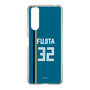 スリムプロテクションケース［ 北海道日本ハムファイターズ - ビジター #32 FUJITA ］