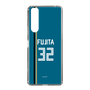スリムプロテクションケース［ 北海道日本ハムファイターズ - ビジター #32 FUJITA ］