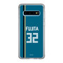 スリムプロテクションケース［ 北海道日本ハムファイターズ - ビジター #32 FUJITA ］
