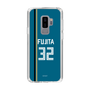 スリムプロテクションケース［ 北海道日本ハムファイターズ - ビジター #32 FUJITA ］