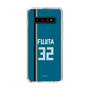スリムプロテクションケース［ 北海道日本ハムファイターズ - ビジター #32 FUJITA ］