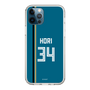 スリムプロテクションケース［ 北海道日本ハムファイターズ - ビジター #34 HORI ］