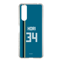 スリムプロテクションケース［ 北海道日本ハムファイターズ - ビジター #34 HORI ］