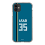 スリムプロテクションケース［ 北海道日本ハムファイターズ - ビジター #35 ASARI ］