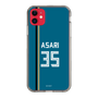 スリムプロテクションケース［ 北海道日本ハムファイターズ - ビジター #35 ASARI ］