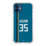 スリムプロテクションケース［ 北海道日本ハムファイターズ - ビジター #35 ASARI ］