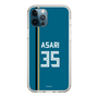 スリムプロテクションケース［ 北海道日本ハムファイターズ - ビジター #35 ASARI ］