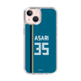 スリムプロテクションケース［ 北海道日本ハムファイターズ - ビジター #35 ASARI ］