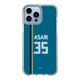 スリムプロテクションケース［ 北海道日本ハムファイターズ - ビジター #35 ASARI ］