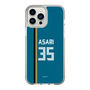 スリムプロテクションケース［ 北海道日本ハムファイターズ - ビジター #35 ASARI ］
