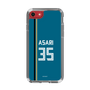 スリムプロテクションケース［ 北海道日本ハムファイターズ - ビジター #35 ASARI ］