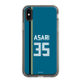 スリムプロテクションケース［ 北海道日本ハムファイターズ - ビジター #35 ASARI ］