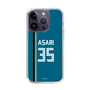 スリムプロテクションケース［ 北海道日本ハムファイターズ - ビジター #35 ASARI ］