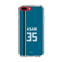 スリムプロテクションケース［ 北海道日本ハムファイターズ - ビジター #35 ASARI ］