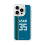 スリムプロテクションケース［ 北海道日本ハムファイターズ - ビジター #35 ASARI ］