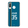 スリムプロテクションケース［ 北海道日本ハムファイターズ - ビジター #35 ASARI ］
