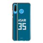 スリムプロテクションケース［ 北海道日本ハムファイターズ - ビジター #35 ASARI ］
