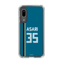 スリムプロテクションケース［ 北海道日本ハムファイターズ - ビジター #35 ASARI ］