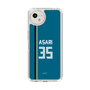 スリムプロテクションケース［ 北海道日本ハムファイターズ - ビジター #35 ASARI ］