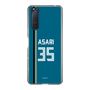 スリムプロテクションケース［ 北海道日本ハムファイターズ - ビジター #35 ASARI ］