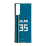 スリムプロテクションケース［ 北海道日本ハムファイターズ - ビジター #35 ASARI ］