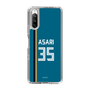スリムプロテクションケース［ 北海道日本ハムファイターズ - ビジター #35 ASARI ］