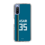 スリムプロテクションケース［ 北海道日本ハムファイターズ - ビジター #35 ASARI ］