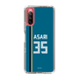 スリムプロテクションケース［ 北海道日本ハムファイターズ - ビジター #35 ASARI ］