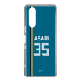 スリムプロテクションケース［ 北海道日本ハムファイターズ - ビジター #35 ASARI ］