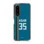 スリムプロテクションケース［ 北海道日本ハムファイターズ - ビジター #35 ASARI ］