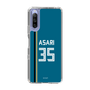 スリムプロテクションケース［ 北海道日本ハムファイターズ - ビジター #35 ASARI ］
