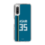 スリムプロテクションケース［ 北海道日本ハムファイターズ - ビジター #35 ASARI ］