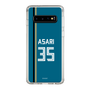スリムプロテクションケース［ 北海道日本ハムファイターズ - ビジター #35 ASARI ］
