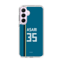 スリムプロテクションケース［ 北海道日本ハムファイターズ - ビジター #35 ASARI ］