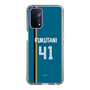 スリムプロテクションケース［ 北海道日本ハムファイターズ - ビジター #41 FUKUTANI ］