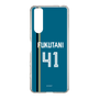 スリムプロテクションケース［ 北海道日本ハムファイターズ - ビジター #41 FUKUTANI ］