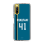 スリムプロテクションケース［ 北海道日本ハムファイターズ - ビジター #41 FUKUTANI ］